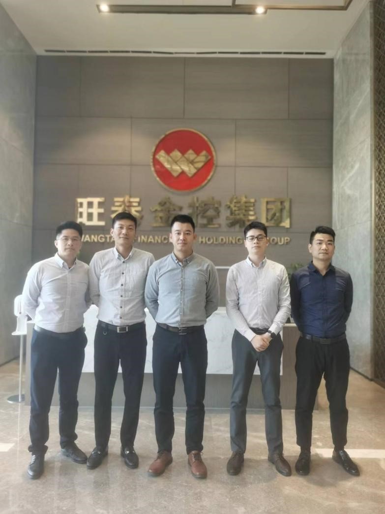 旺泰金控集团深圳团队赴北京总部参加年会